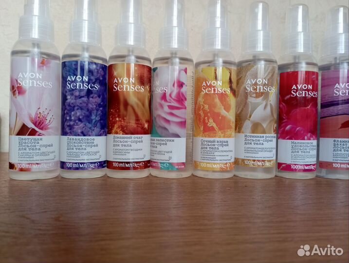 Avon спрей для тела
