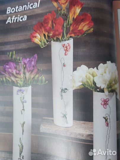 Книга со схемами для вышивки крестом