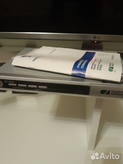 Ресивер и триколор тарелка б/у, в хорошем состояни