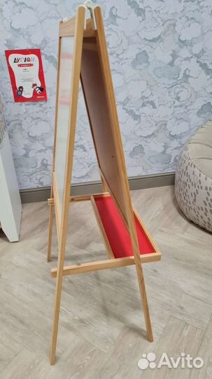 Мольберт для рисования IKEA