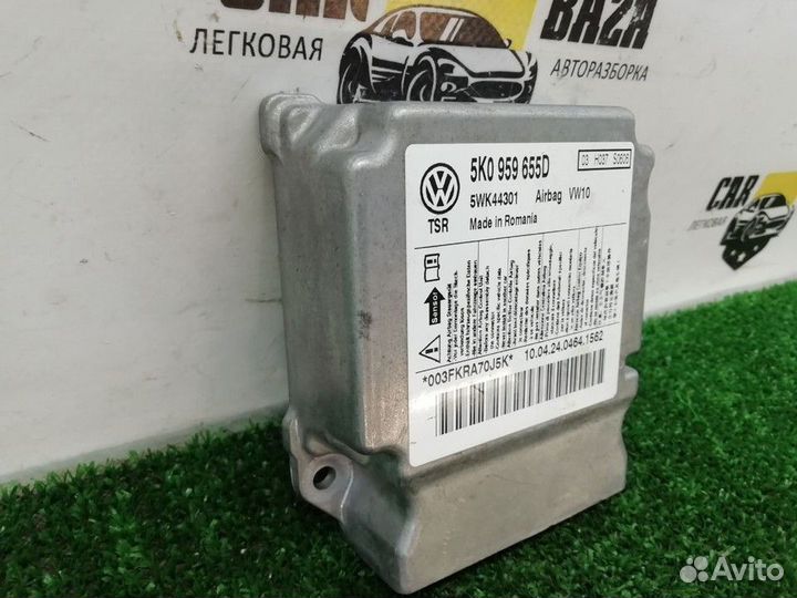 Блок управления airbag Skoda Yeti, Volkswagen Golf