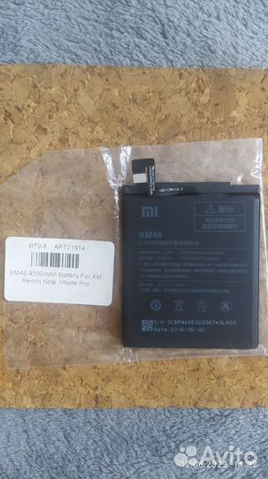 Аккумуляторная батарея xiaomi redmi note 3 4000mAh