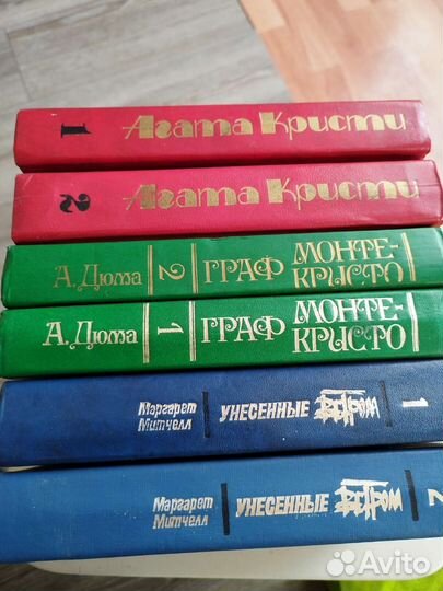 Двухтомники