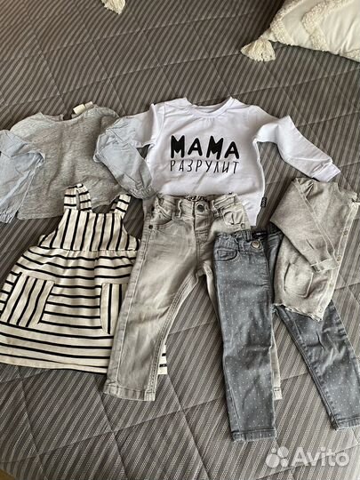 Джинсы, джемпер, лонгслив