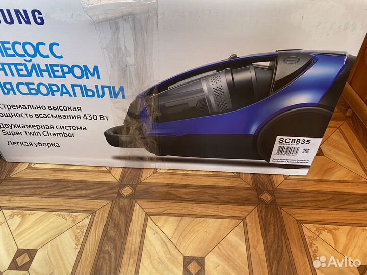 Пылесос samsung