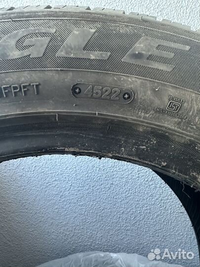 Triangle AdvanteX SUV TR259 235/55 R17