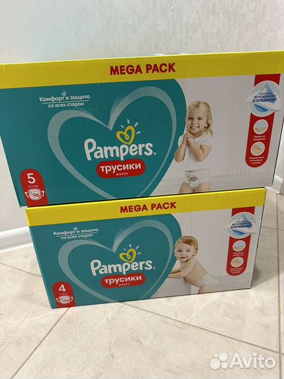 Подгузники трусики Pampers 3,4,5