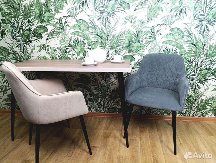 Стул обеденный Ромбик