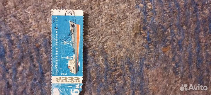 Почтовые марки