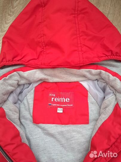 Комбинезон демисезонный