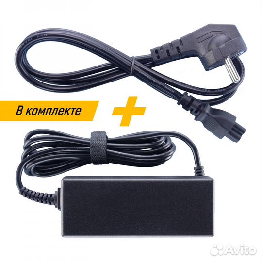 Блок питания 12V 3A 6.5x4.4mm 36W