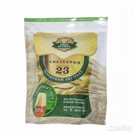 Экстракт солодовый -набор для пива 23л Своя кружка