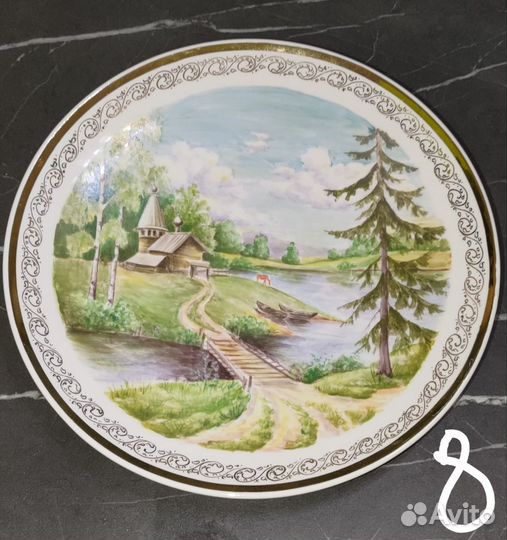 Тарелка настенная керамика