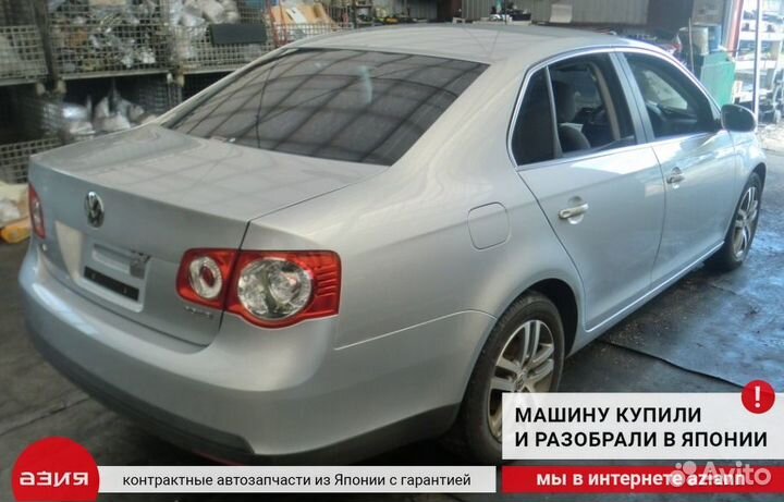 Тросик ручника Volkswagen Jetta 5 BVY (2.0)