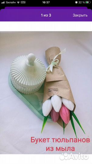 Букет тюльпанов из мыла ручной работы