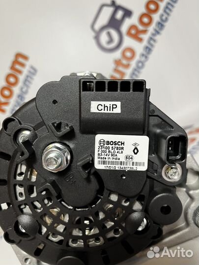 Генератор Bosch Largus, Logan, Duster 90А