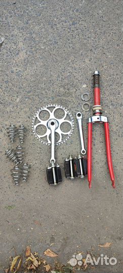 Велозапчасти