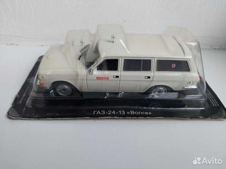 Автолегенды