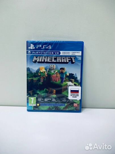 Minecraft PS4