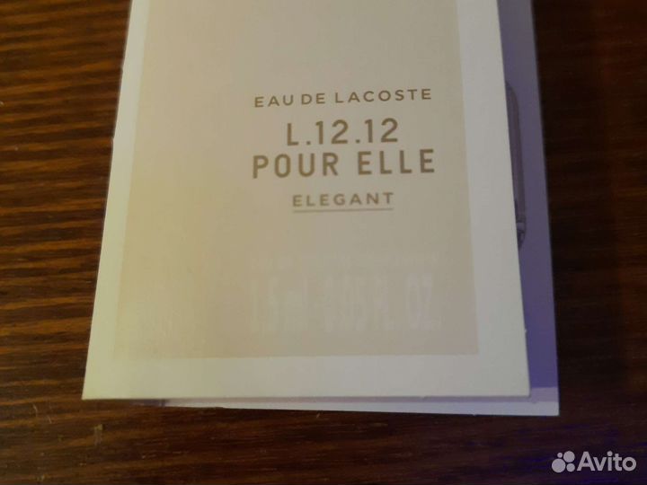 Продам пробники