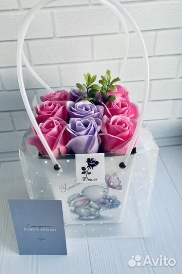 Подарки Сыктывкар Цветы