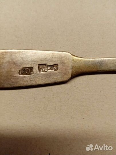 Ложка царское серебро