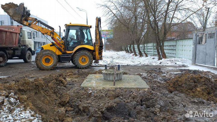 8 экскаватор погрузчик jcb