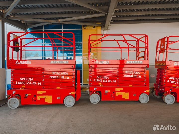 Аренда и услуги ножничного подъёмника