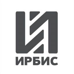 ИРБИС