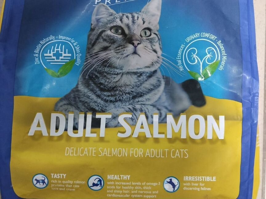 Brit Adult Salmon для кошек Брит Лосось 2 кг