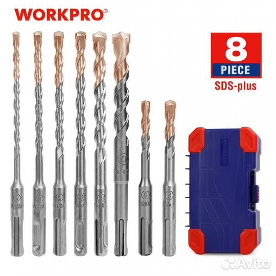 Workpro 8 шт. набор сверл SDS Plus