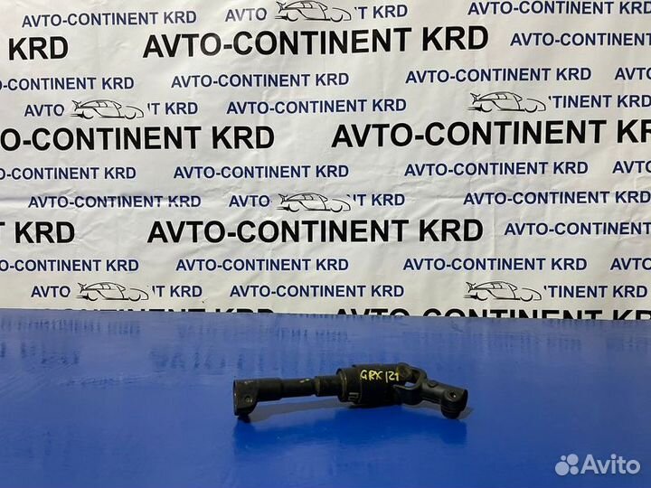 Рулевой карданчик Toyota Mark X GRX121 3GR