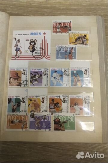 Альбом с почтовыми марками СССР