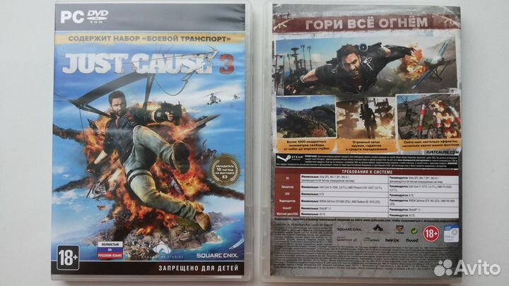 Игры для PC just cause 3