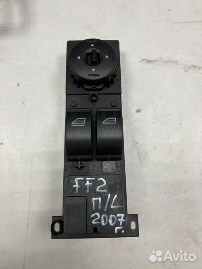 Обшивка двери (карта) Ford Focus 2 хэтчбек