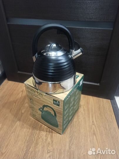 Чайник со свистком бу