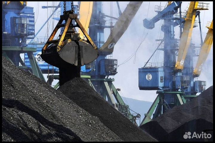 Грейпферный кран