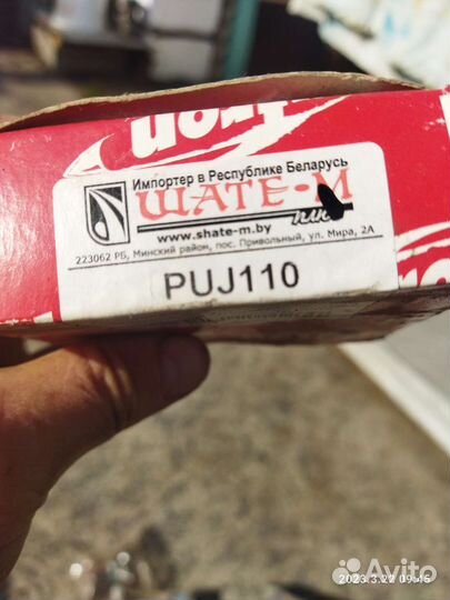 Запчасти на ford transit с 1986 до 2000