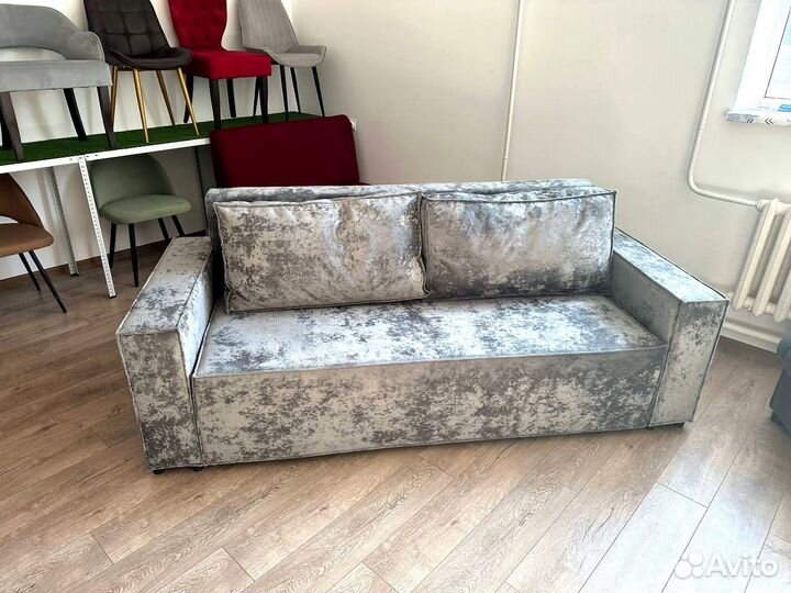 Диван кровать