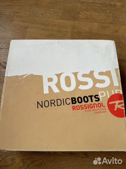 Лыжные ботинки rossignol classic