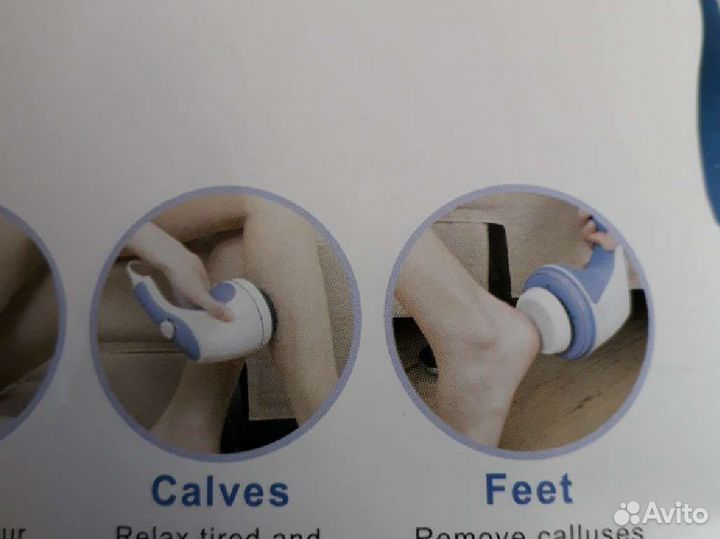 Массажер скульптор тела