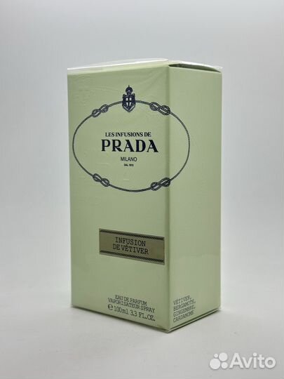 Prada Milano Les Infusions Infusion De Vetiver