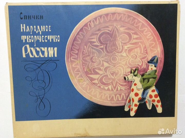 Набор спичек сувенирный Неродное творчество россии
