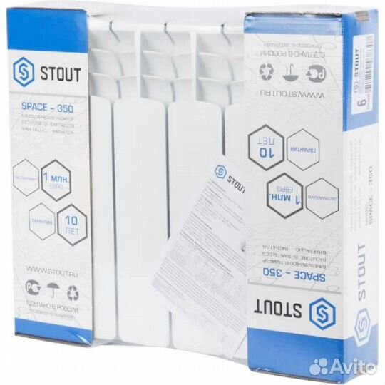 Радиаторы stout