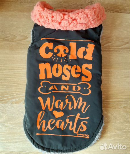 Жилет, куртка для собак средних пород pawstar