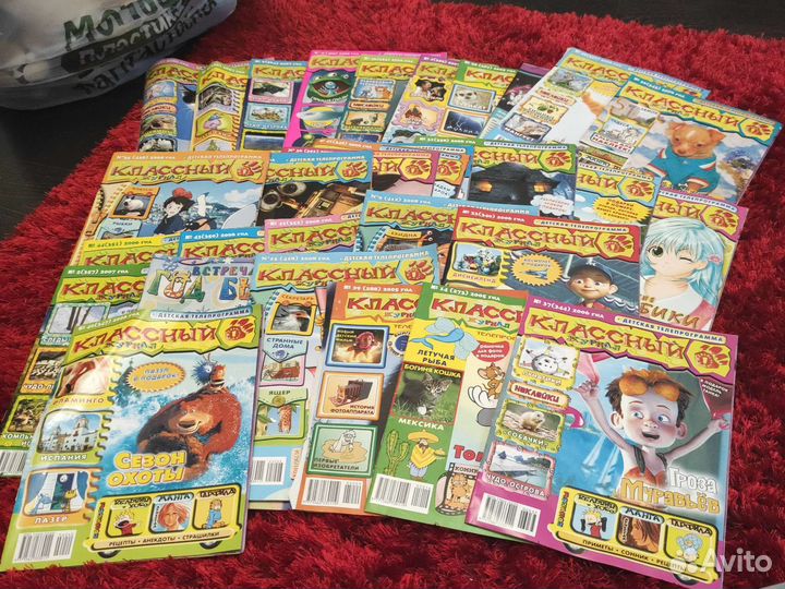 Классный журнал 30 выпусков