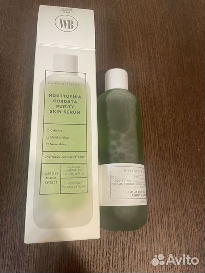 Wonder bath сыворотка для лица