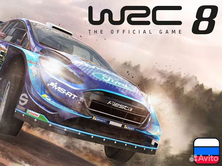 WRC 8 Deluxe Edition для Nintendo Switch