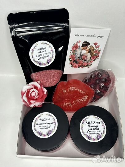 Подарочный спа-набор, подарок для женщин