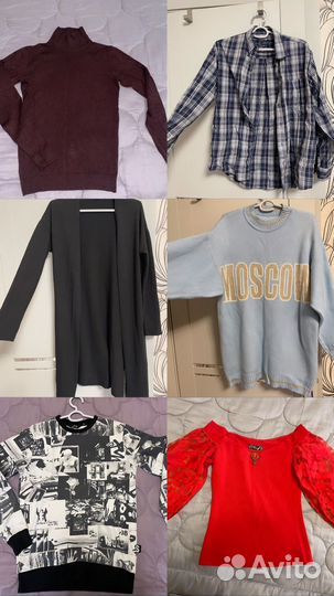 Женская одежда